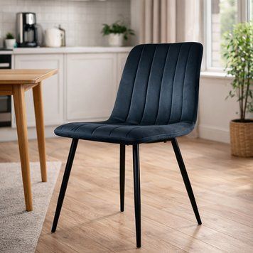 Кухонный стул PM-005 Perfect Home Черный (PFH-092075) &ndash; стильный и современный обеденный стул