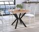 Обеденный стол квадратный Loft Design Кубра 80х80 см Дуб Крафт Золотой, ЛДСП