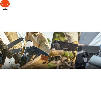 Аккумуляторная мини-пила Litheli бесщеточная, 150 мм, от Power Bank 10000 mAh, 45W