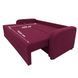 Диван раскладной ортопедический Мекко Wilson 1950&times;1450 мм Lux II Allure Premium Желтый (MEK-161224)