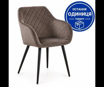 Обеденный Стул Арно мягкий коричневая ткань кухонные и обеденные стулья