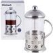 Френч-прес Ofenbach Coffee Beans 600 мл, термостійке скло, глянцева нержавіюча сталь, декор зерна