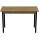 Кухонный стол Ferrum-decor Марио 75x120x70 см, Черный ДСП Дуб Артизан, FRD-105733