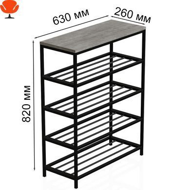 Полиця для взуття Ferrum-decor Слайм 4 Чорний метал/ДСП Бетон 820x630x260 мм (FRD-106840)