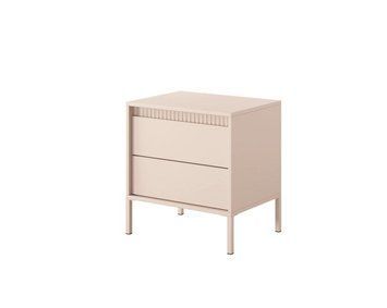 Тумба приліжкова Perfect Home Сенсо / Senso 2S/53 з 2 шухлядами Беж (PFH-092035)