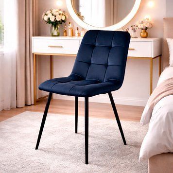Стул кухонный PM-003 Perfect Home Черный (PFH-092069) &ndash; современный и элегантный