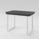 Стол раздвижной EMBER slide 1100(1500)х750х700 мм Loft металлический